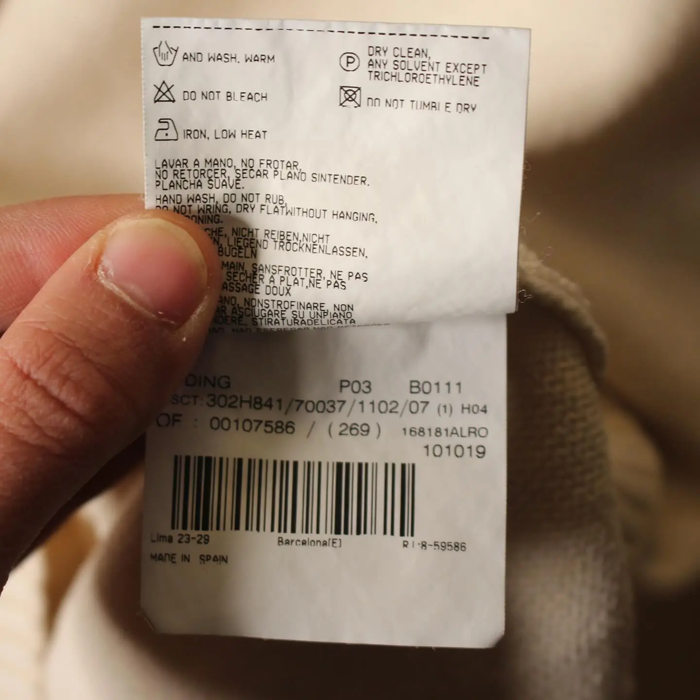 Burberry Vintage Beige Merino Wool V Neck Sweater, view 5 of 7