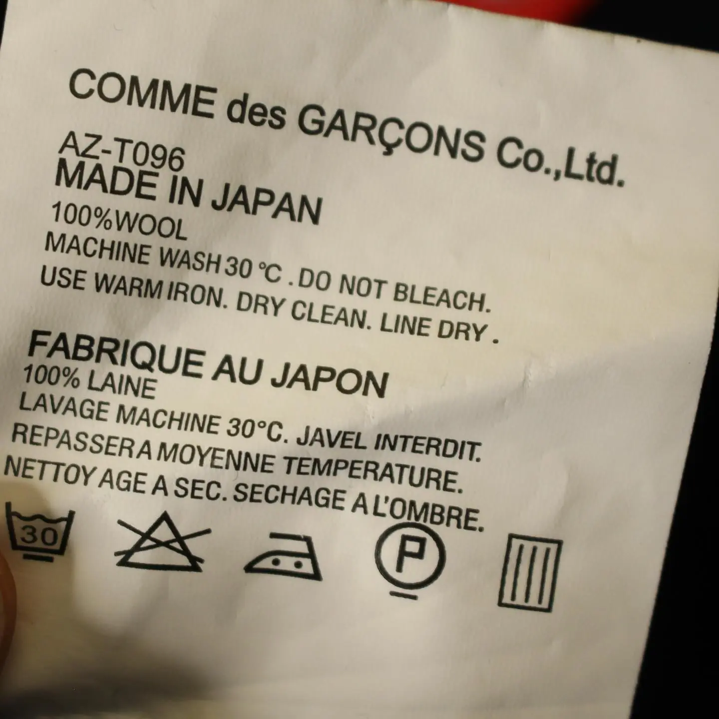 Comme des Garçons PLAY Crew-Neck Pullover Sweater ‘Navy’, view 4 of 5