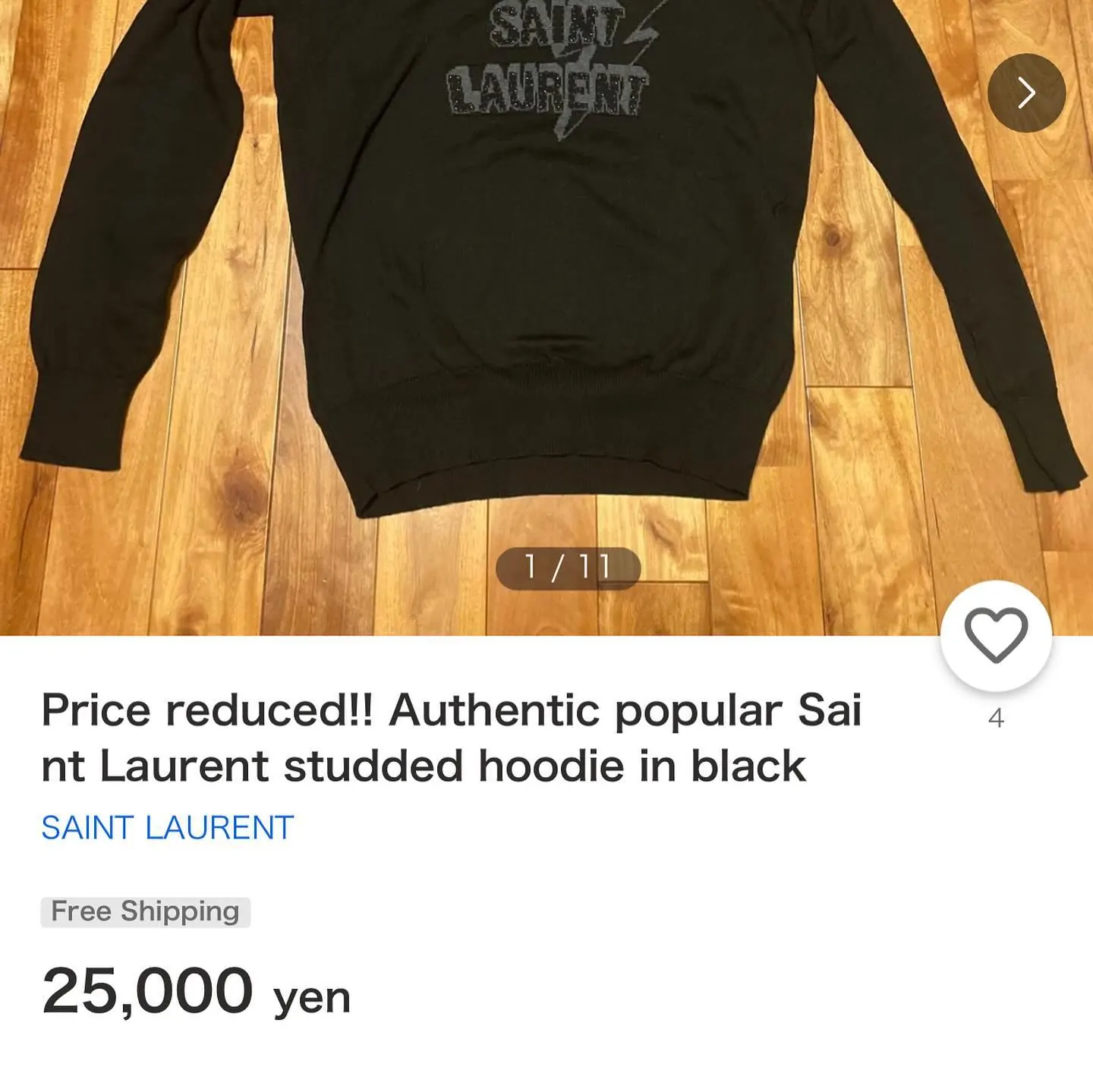 Yves Saint Laurent hooded sweatshirt, view 6 of 7