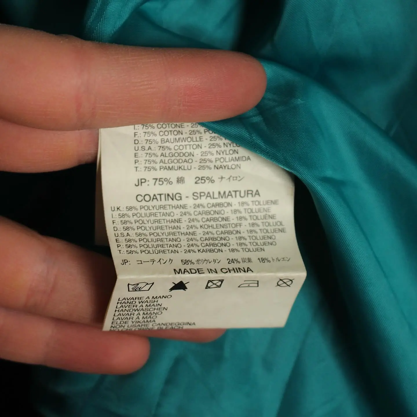 Diesel Dual Zipper Polyurethane Waxed Jacket, view 6 of 7