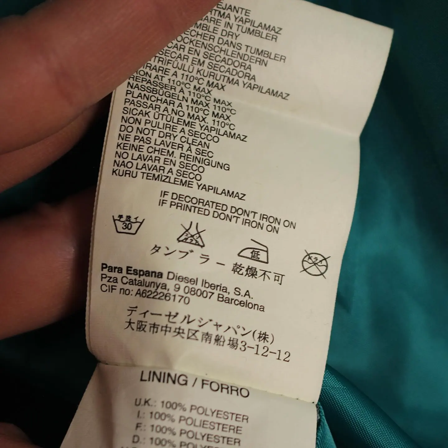 Diesel Dual Zipper Polyurethane Waxed Jacket, view 7 of 7