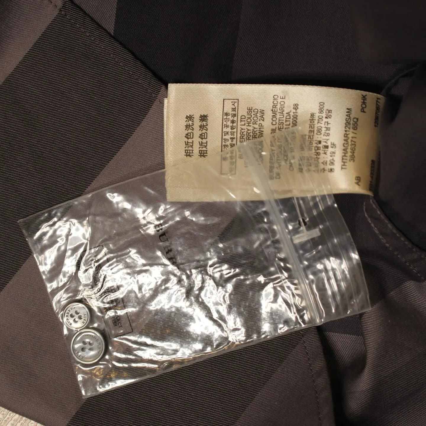 Burberry Brit Checkered Shirt, view 4 of 4