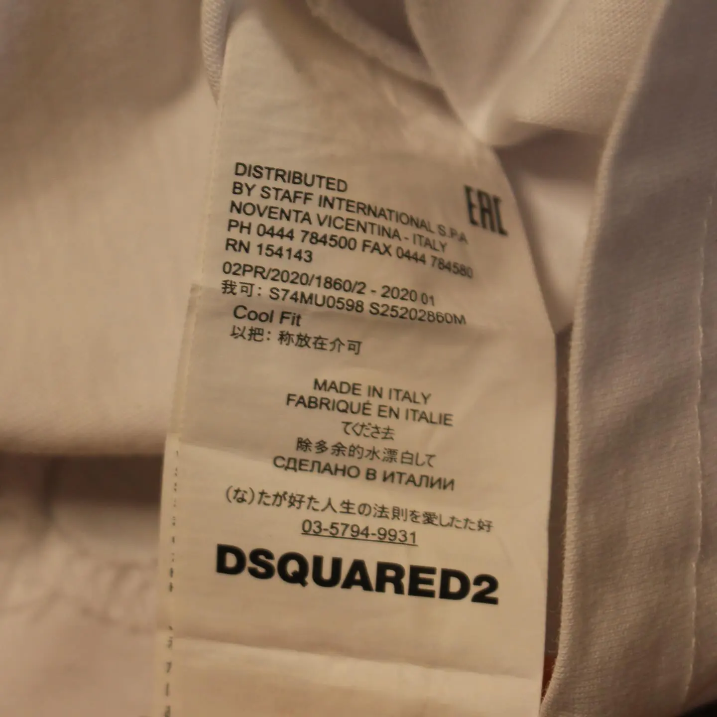 Dsquared2 T-Shirt, view 3 of 3
