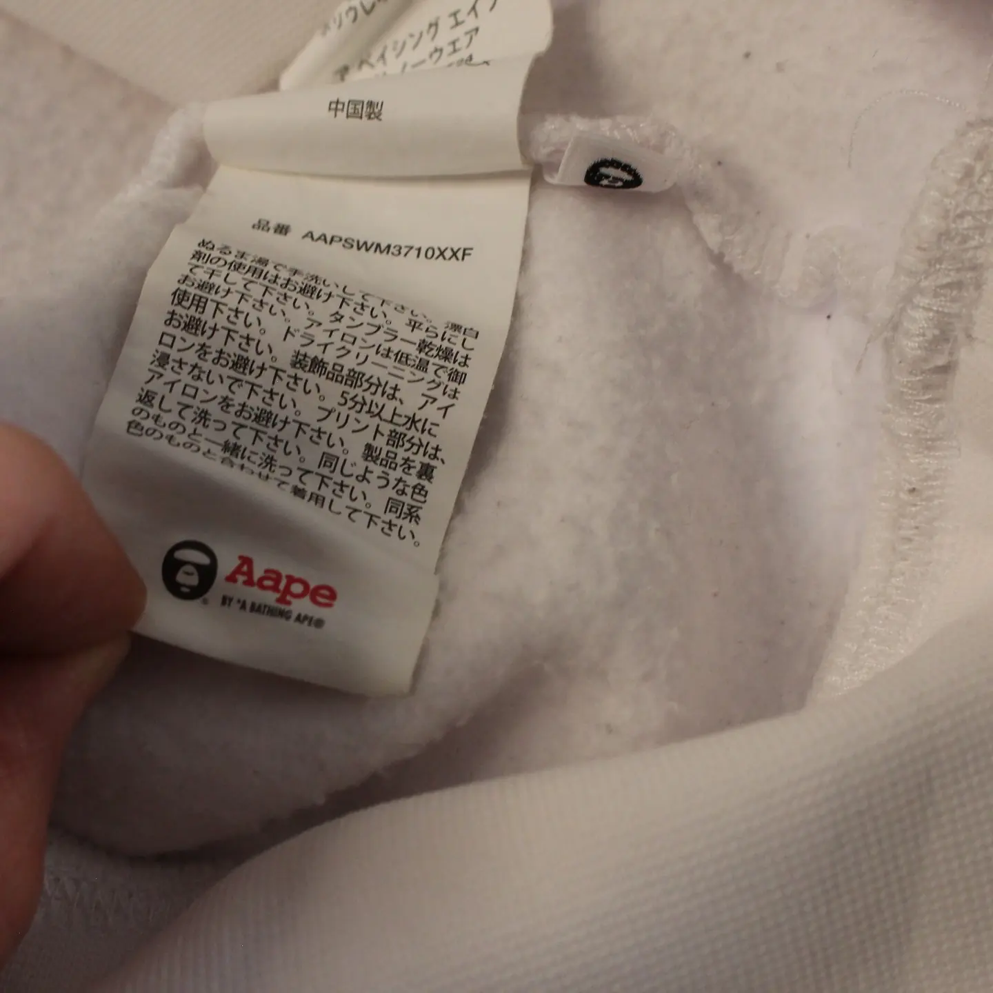 AAPENOW By A Bathing Ape Crewneck Sweater, view 4 of 5
